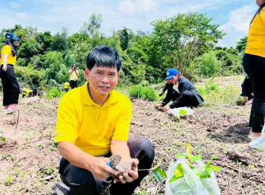 โครงการอาสาสมัครสหกรณ์ กิจกรรมพัฒนาอาสาสมัครสหกรณ์ ... พารามิเตอร์รูปภาพ 37